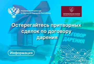 ��� ������� ������������ ����� ���� ����������, ���� ���������� ������ �������� �������� ������ ����������������, � �� ������ ������������� ������ ����� ����������