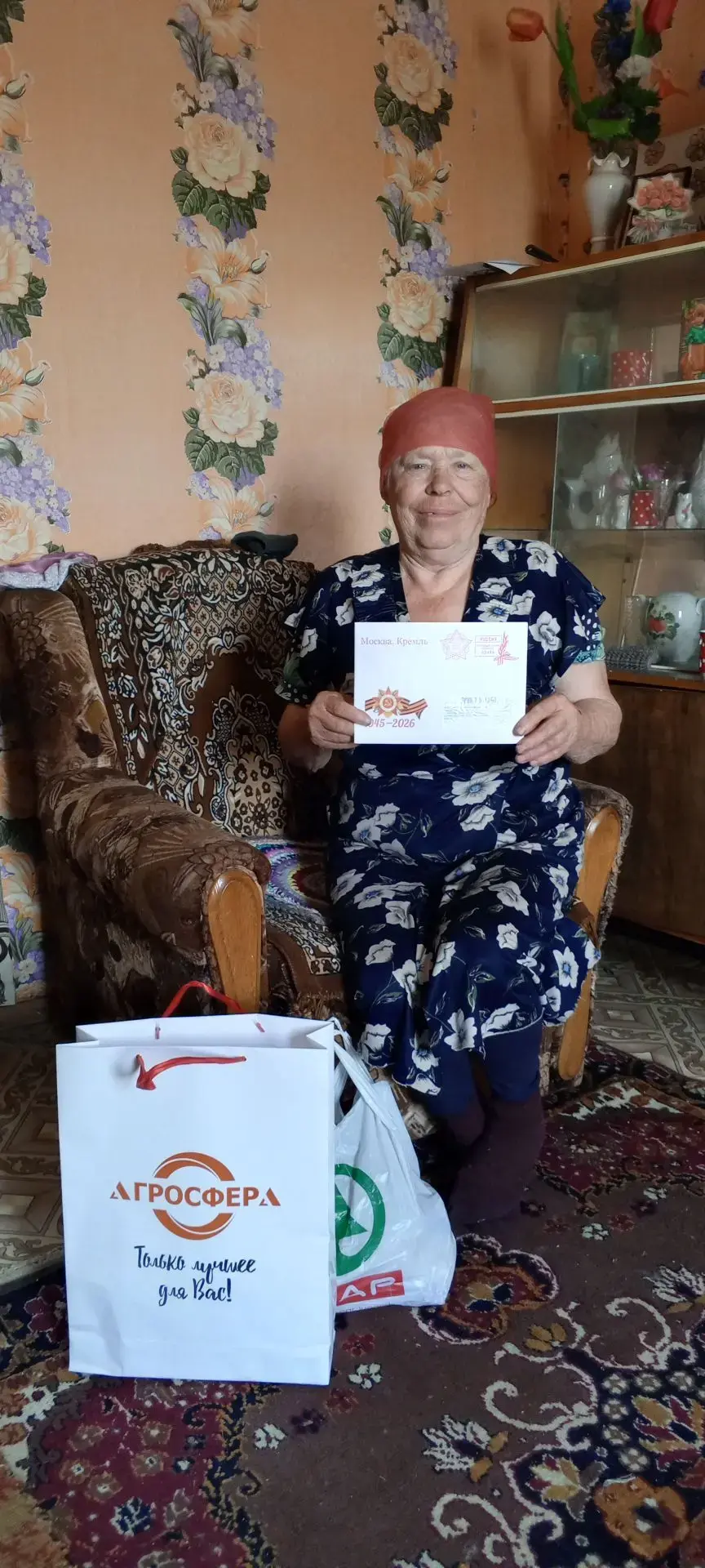 В один из самых значимых праздников нашей страны – 81-й годовщины Великой Победы – в Троицком муниципальном округе участники Великой Отечественной войны приняли заслуженные поздравления В один из самых значимых праздников нашей страны – 81-й годовщины Великой Победы – в Троицком муниципальном округе участники Великой Отечественной войны приняли заслуженные поздравления