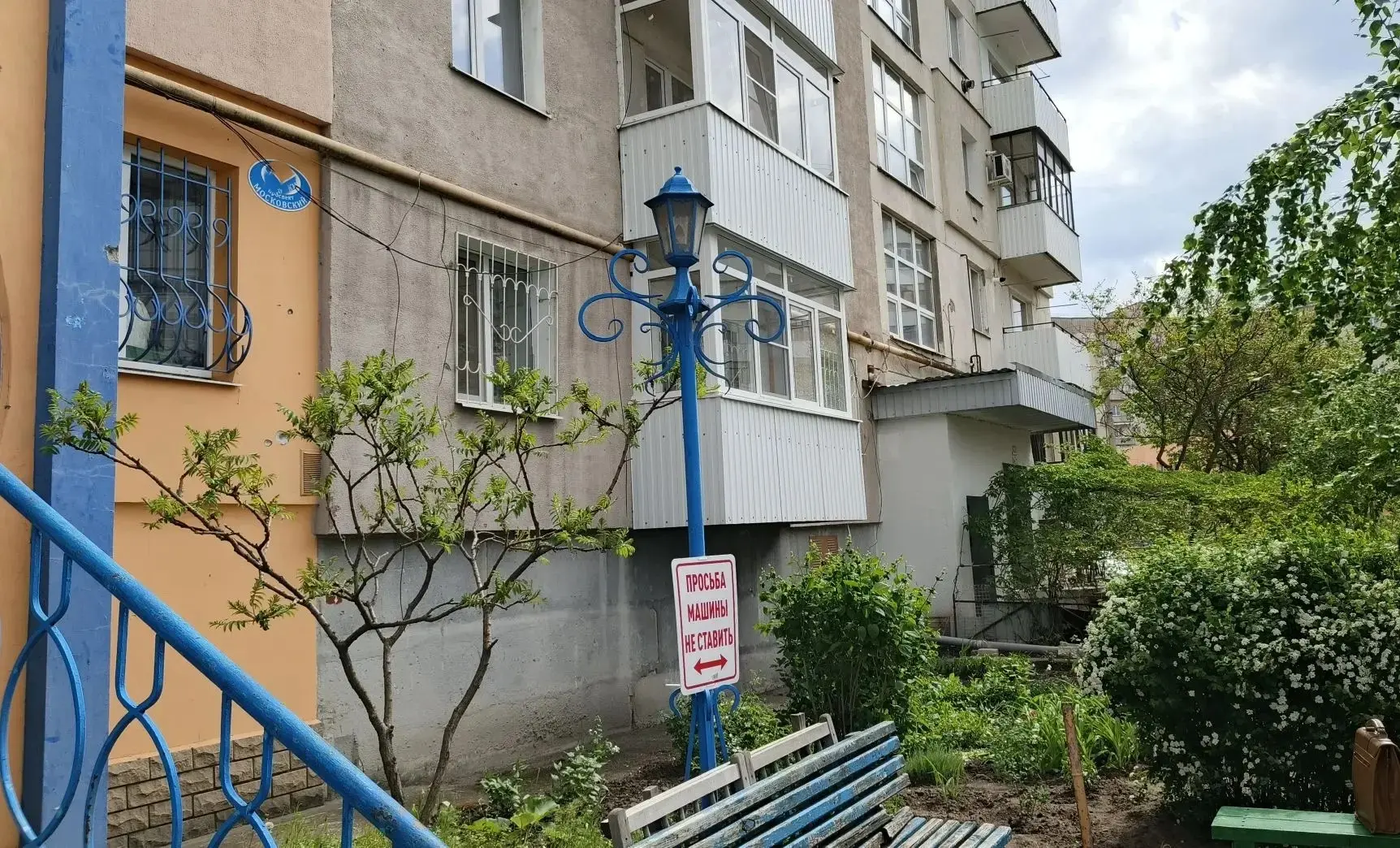 В городе Рубежное вручили благодарственное письмо компании ООО «Рубеж-Строй» В городе Рубежное вручили благодарственное письмо компании ООО «Рубеж-Строй»