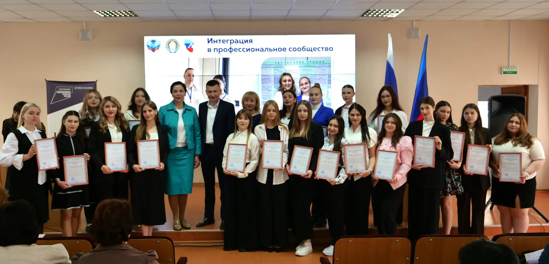 Когда наука встречается с практикой