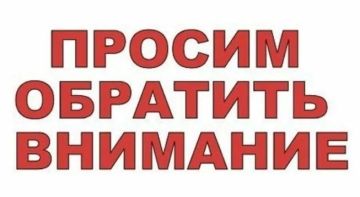 ��������� ������ ��������������� ������!