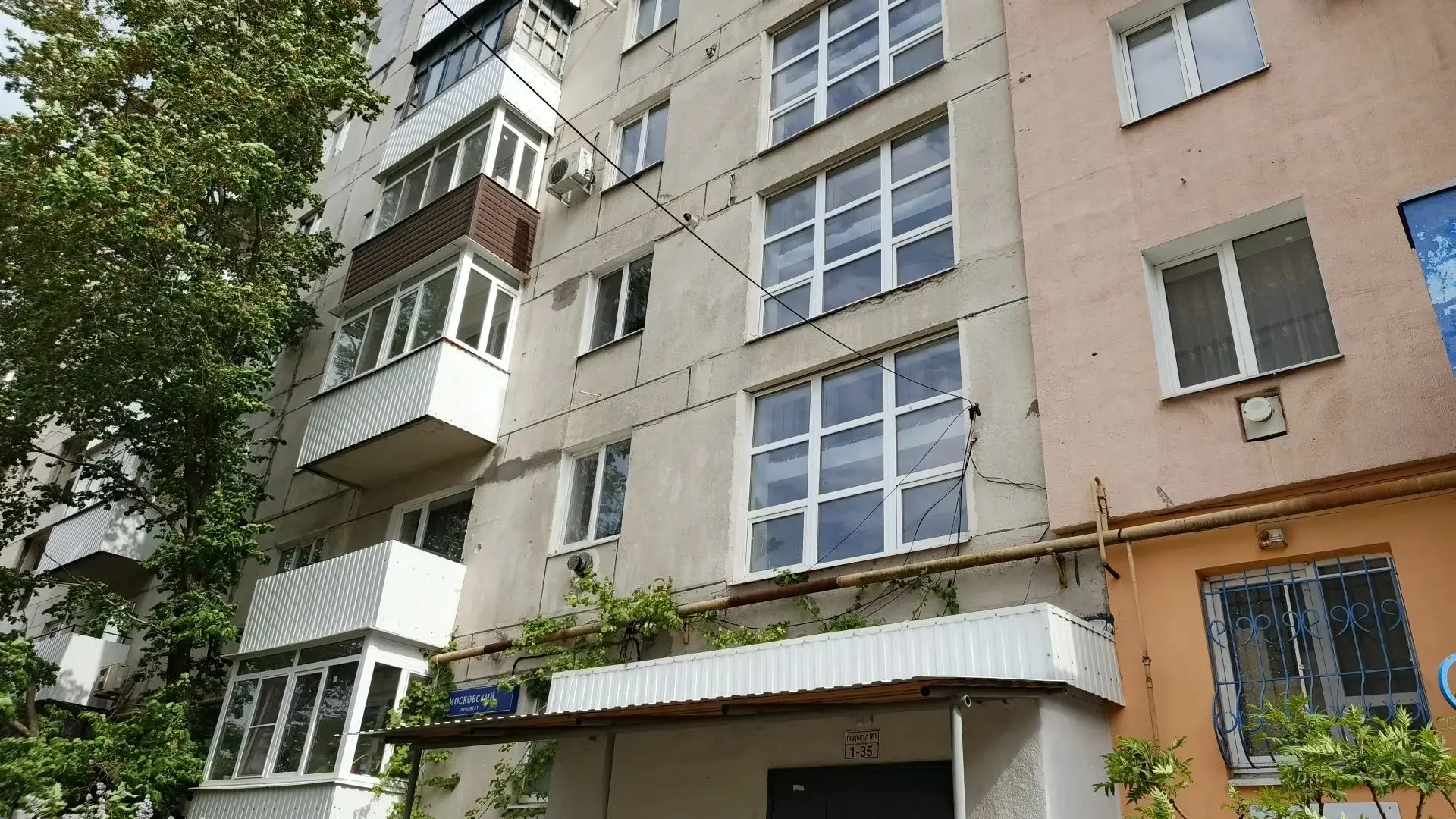 В городе Рубежное вручили благодарственное письмо компании ООО «Рубеж-Строй» В городе Рубежное вручили благодарственное письмо компании ООО «Рубеж-Строй»