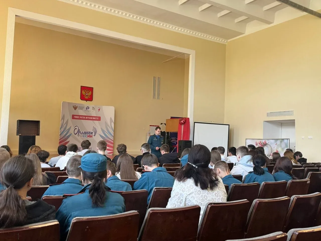 Безопасные каникулы – приоритетное направление в профилактической работе со школьниками Безопасные каникулы – приоритетное направление в профилактической работе со школьниками