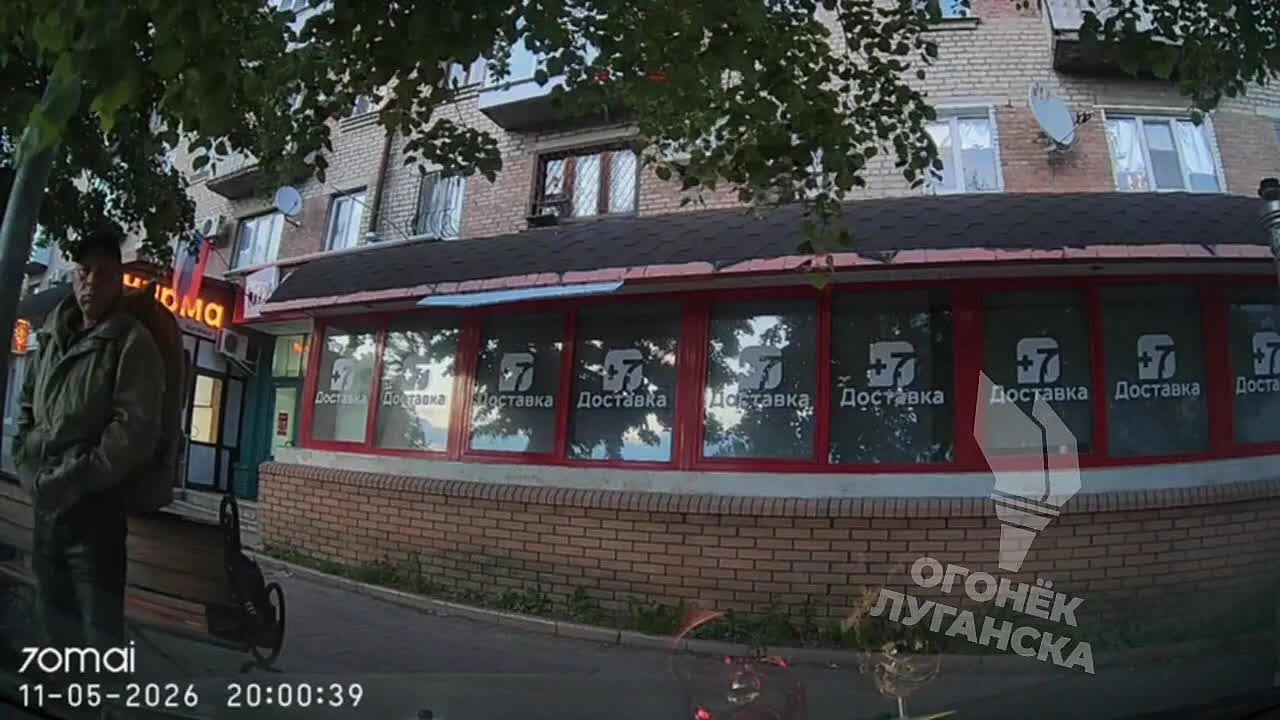 Власти проводят проверку после публикации в соцсетях о нарушении общественного порядка в центре Луганска