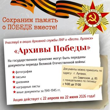 ����� ������� �������: �������� ������ ������!