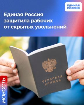 ������ ���� ����������, �������� � �� ����� � ��, ��� ������ ������ � ������ ����� ��������� ������������ � ���������
