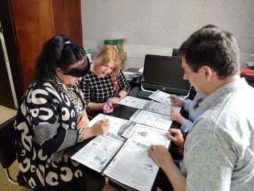 Сотрудники ЦПС №4 Краснодон провели важное мероприятие в рамках эстафеты «Мои финансы», посвящённое теме «Безопасность денег в цифровой среде»