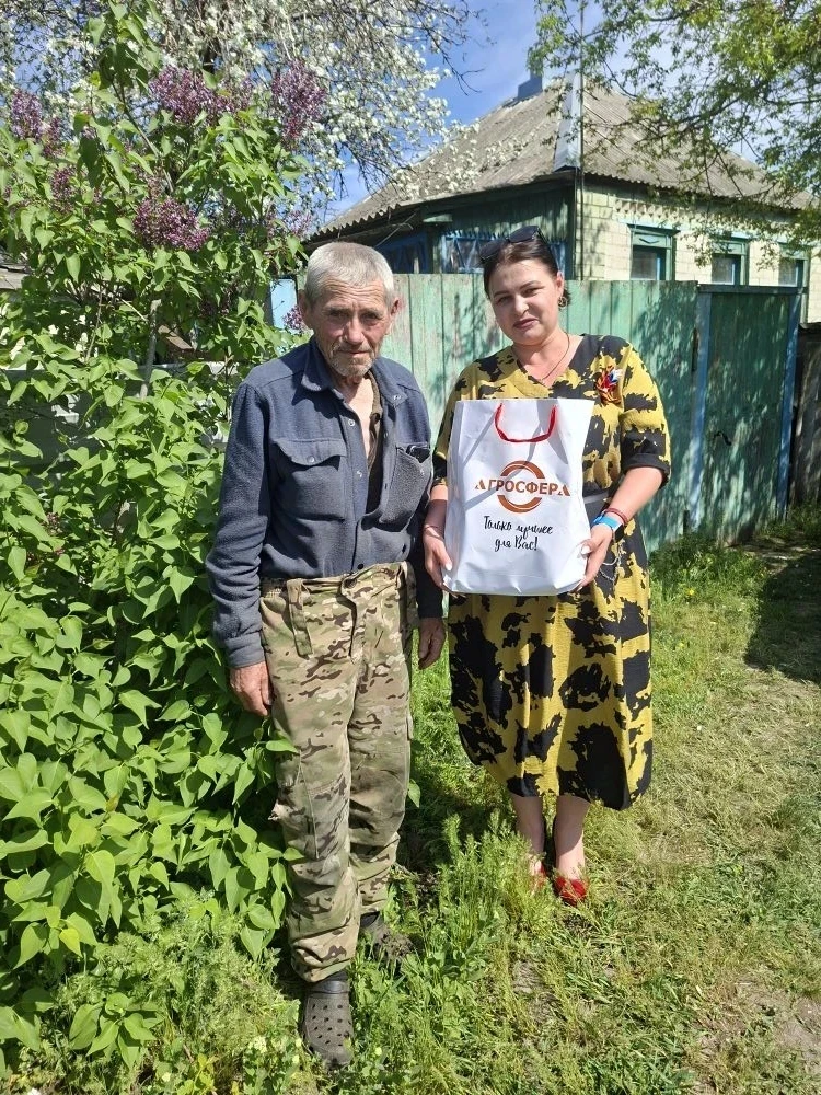 В один из самых значимых праздников нашей страны – 81-й годовщины Великой Победы – в Троицком муниципальном округе участники Великой Отечественной войны приняли заслуженные поздравления В один из самых значимых праздников нашей страны – 81-й годовщины Великой Победы – в Троицком муниципальном округе участники Великой Отечественной войны приняли заслуженные поздравления