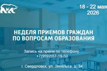 � 18 �� 22 ��� � ������������ ������� ������������ ������� ��� ������� ������� ������� ������ ������ ������� �� �������� �����������