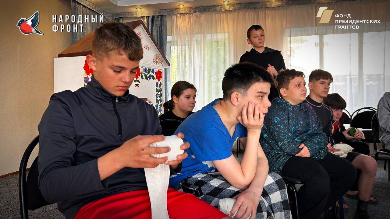 МОЛОДЁЖКА НФ ЛНР. ПРОДОЛЖАЕТ РАБОТУ! МОЛОДЁЖКА НФ ЛНР. ПРОДОЛЖАЕТ РАБОТУ!