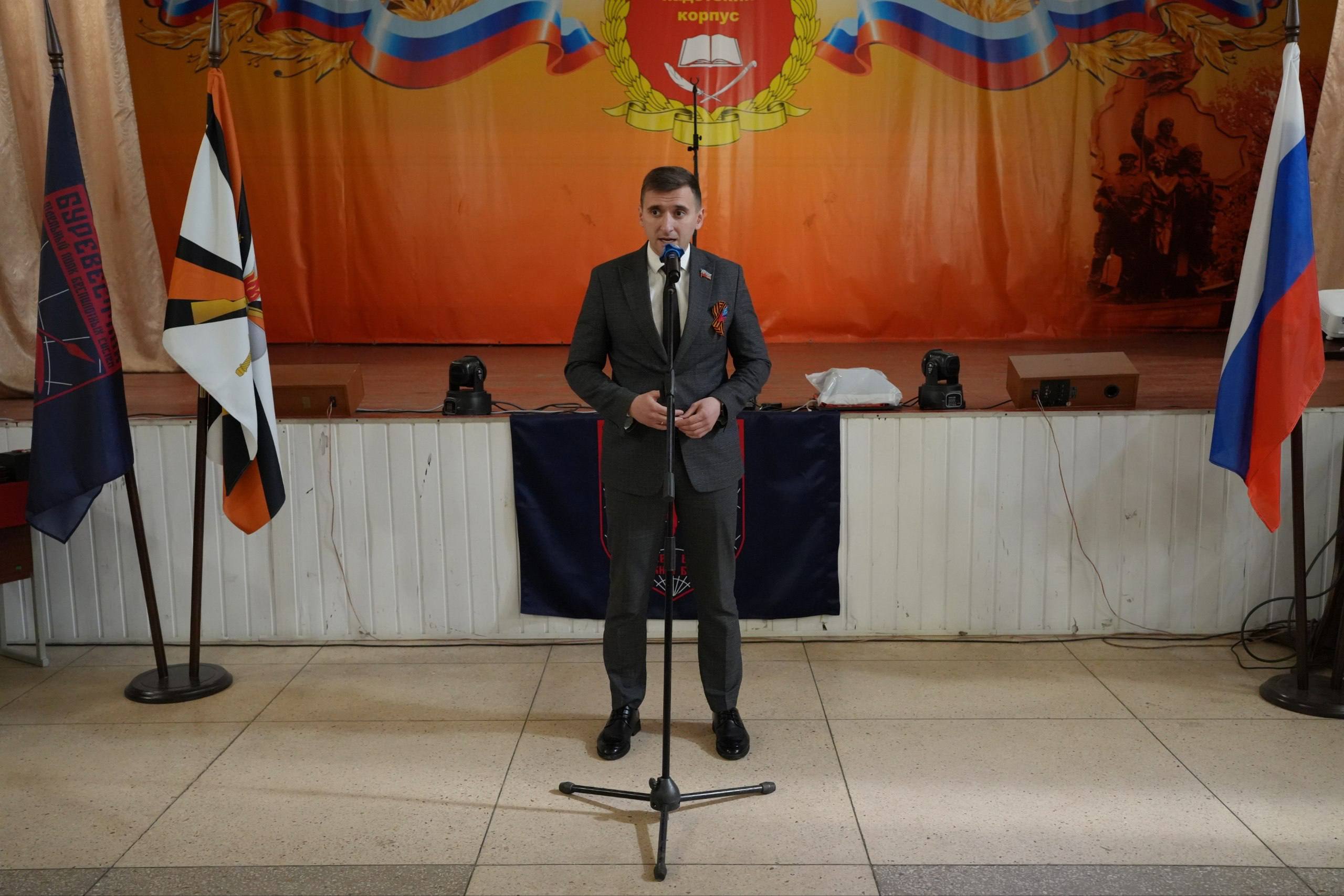 Депутат Народного Совета ЛНР, руководитель Луганского реготедения ВОО «Молодая Гвардия Единой России» Андрей Самойлов принял участие в торжественном мероприятии, посвященном двухлетней годовщине отдельного полка беспилотных... Депутат Народного Совета ЛНР, руководитель Луганского реготедения ВОО «Молодая Гвардия Единой России» Андрей Самойлов принял участие в торжественном мероприятии, посвященном двухлетней годовщине отдельного полка беспилотных...