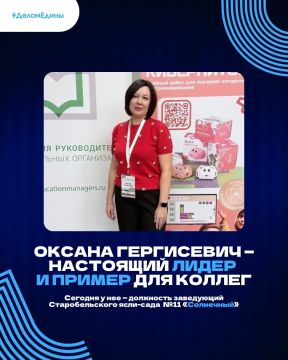 #����������: ��� ��� � �� ���������