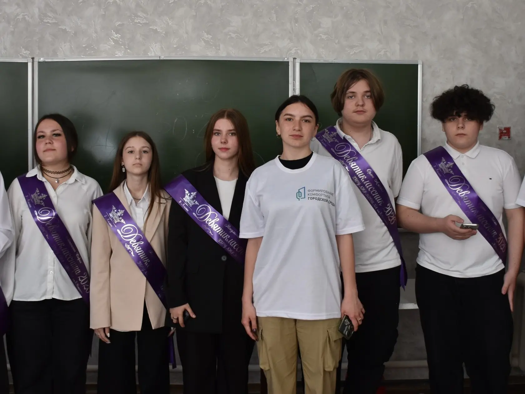 Уважаемые жители городского округа город Первомайск! Уважаемые жители городского округа город Первомайск!