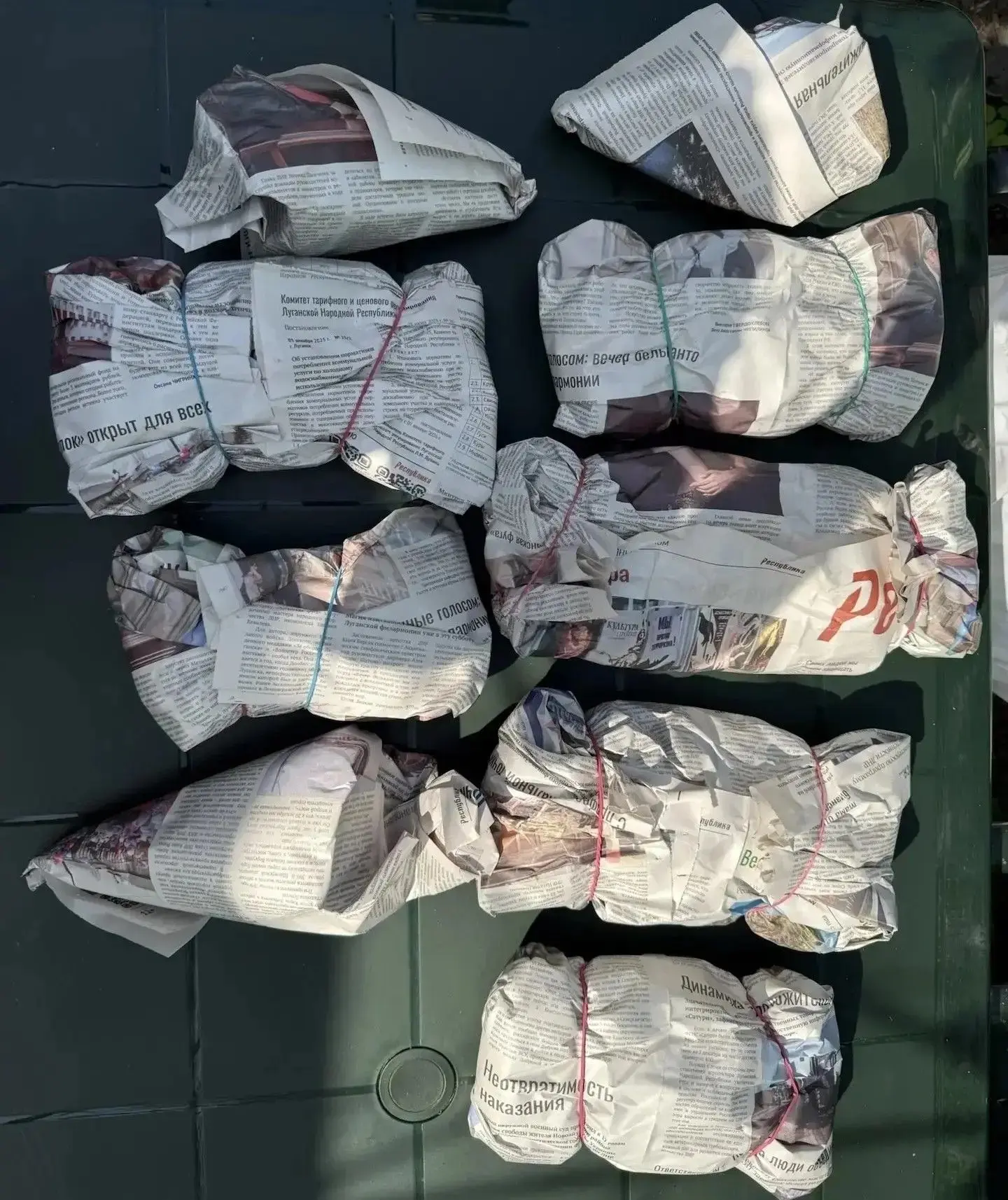 Почти килограмм конопли изъяли полицейские у жителей Луганска Почти килограмм конопли изъяли полицейские у жителей Луганска