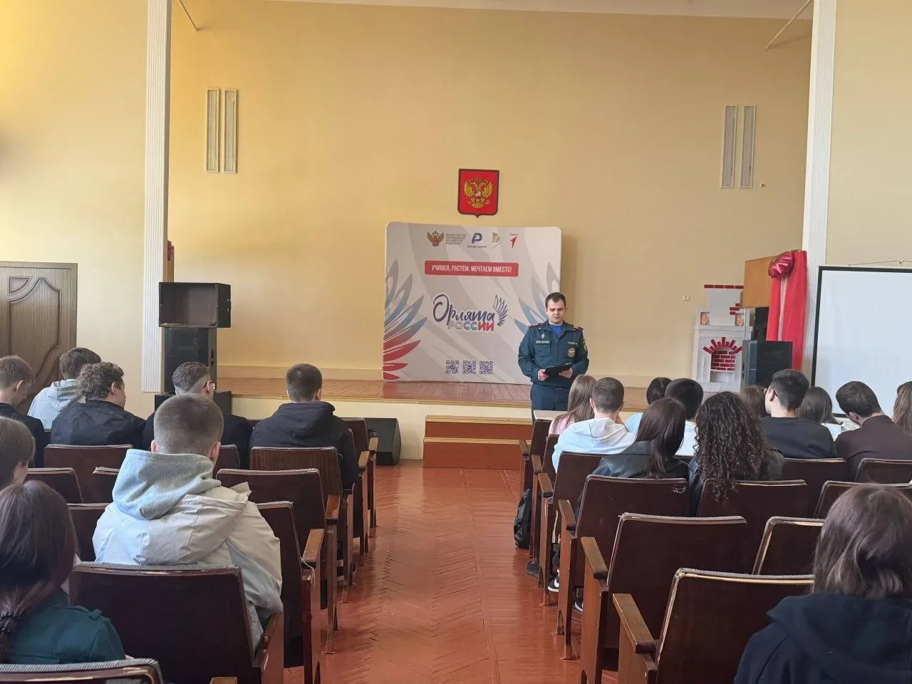 Безопасные каникулы – приоритетное направление в профилактической работе со школьниками Безопасные каникулы – приоритетное направление в профилактической работе со школьниками