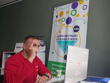 ������������ � ���������� ��������� �������� �����������