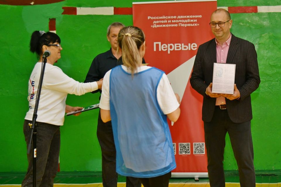 В Свердловске провели муниципальный этап Всероссийской игры «Семейная зарница» В Свердловске провели муниципальный этап Всероссийской игры «Семейная зарница»