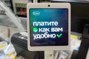 ���� ����������� �������� � ��� ������� �� 89%