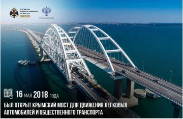 16 ��� 2018 ���� ��� ������ �������� ���� ��� �������� �������� ����������� � ������������� ����������