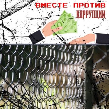 Вниманию юных талантов с активной гражданской позицией!