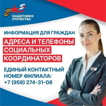 �������� ��������: ��������� ���������� �� ������� ���������� �������������