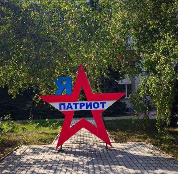 Доброе утро, дорогие кировчане!