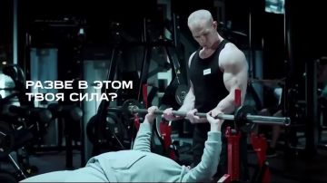 Будущее начинается с тебя!