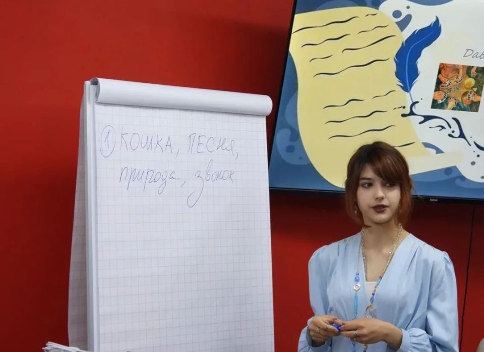 В нашем молодёжном центре состоялась первая встреча поэтического клуба «Строка» — и это было понастоящему волшебно! В нашем молодёжном центре состоялась первая встреча поэтического клуба «Строка» — и это было понастоящему волшебно!