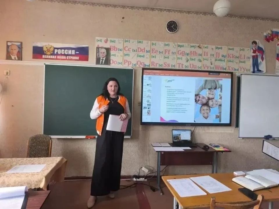 В Стаханове прошёл семинар для советников по воспитанию В Стаханове прошёл семинар для советников по воспитанию