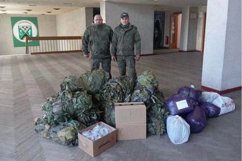 Волонтерский пункт «Все для Победы!» продолжает объединять предпринимателей для помощи СВО Волонтерский пункт «Все для Победы!» продолжает объединять предпринимателей для помощи СВО