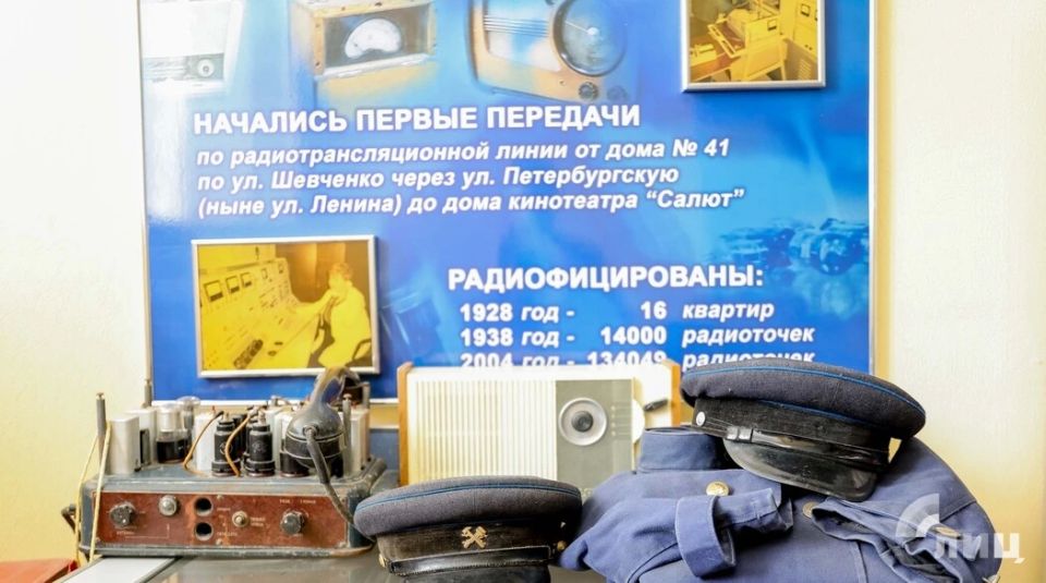 День открытых дверей прошел в Луганской телефонной компании День открытых дверей прошел в Луганской телефонной компании