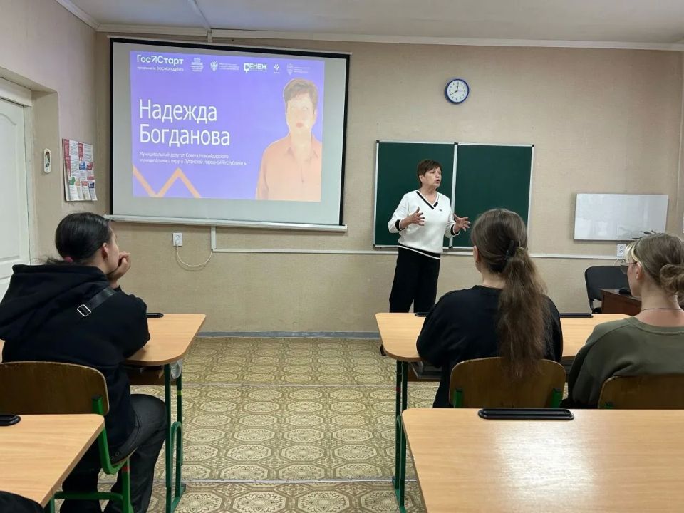 Будущее начинается сегодня: диалог с народным избранником в Райгородской школе Будущее начинается сегодня: диалог с народным избранником в Райгородской школе