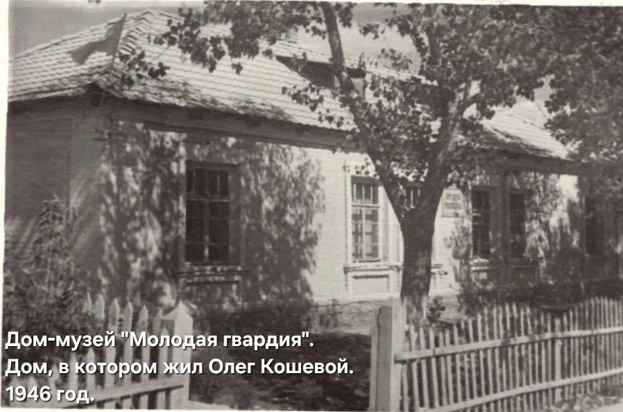 Международный день музеев. Сегодня, 18 мая, важный праздник для тех, кто не только напоминает нам о необходимости любить и знать свою историю, а состоит связующим звеном в диалоге между странами, народами, культурами в... Международный день музеев. Сегодня, 18 мая, важный праздник для тех, кто не только напоминает нам о необходимости любить и знать свою историю, а состоит связующим звеном в диалоге между странами, народами, культурами в...