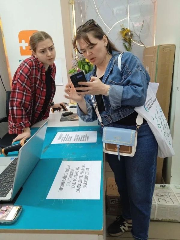 Продолжается Всероссийское голосование за объекты для благоустройства в рамках федерального проекта «Формирования комфортной городской среды» национального проекта «Инфраструктура для жизни», инициированного президентом... Продолжается Всероссийское голосование за объекты для благоустройства в рамках федерального проекта «Формирования комфортной городской среды» национального проекта «Инфраструктура для жизни», инициированного президентом...