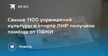 ����� 1100 ���������� �������� � ������ ��� �������� ��������� �� 2,1 ��������� ������