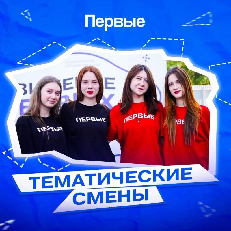 В Стаханове прошёл семинар для советников по воспитанию В Стаханове прошёл семинар для советников по воспитанию
