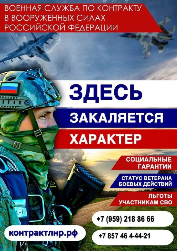 Уважаемые жители!. В связи с наступлением устойчивой сухой, жаркой и ветреной погоды на территории Луганской Народной Республики с 01.04.2026 по 31.10.2026 введен особый противопожарный режим Уважаемые жители!. В связи с наступлением устойчивой сухой, жаркой и ветреной погоды на территории Луганской Народной Республики с 01.04.2026 по 31.10.2026 введен особый противопожарный режим