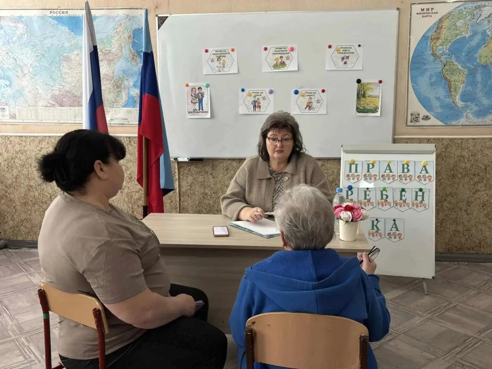 Семинар-практикум «О совместной работе по защите прав и законных интересов детей» Семинар-практикум «О совместной работе по защите прав и законных интересов детей»