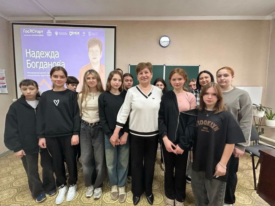 Будущее начинается сегодня: диалог с народным избранником в Райгородской школе Будущее начинается сегодня: диалог с народным избранником в Райгородской школе