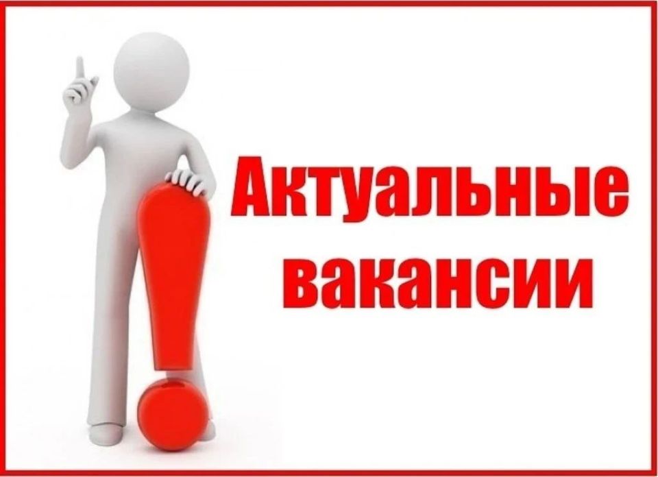 Уважаемые жители!. В связи с наступлением устойчивой сухой, жаркой и ветреной погоды на территории Луганской Народной Республики с 01.04.2026 по 31.10.2026 введен особый противопожарный режим Уважаемые жители!. В связи с наступлением устойчивой сухой, жаркой и ветреной погоды на территории Луганской Народной Республики с 01.04.2026 по 31.10.2026 введен особый противопожарный режим