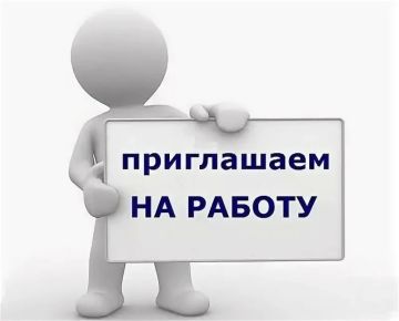 � ������� ��������� ������ ��������� ��������� (�������) � ������������� ������� ��������� B � C