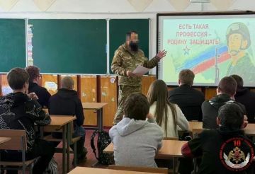 Росгвардия организовала патриотические мероприятия в подшефных учреждениях ЛНР и Херсонской области