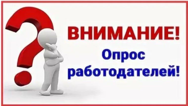 С наступлением жаркой погоды сжигать сухую траву и мусор крайне опасно С наступлением жаркой погоды сжигать сухую траву и мусор крайне опасно