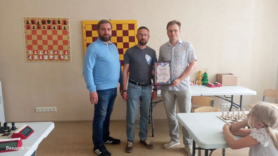 В Луганске прошел семейный республиканский шахматный турнир