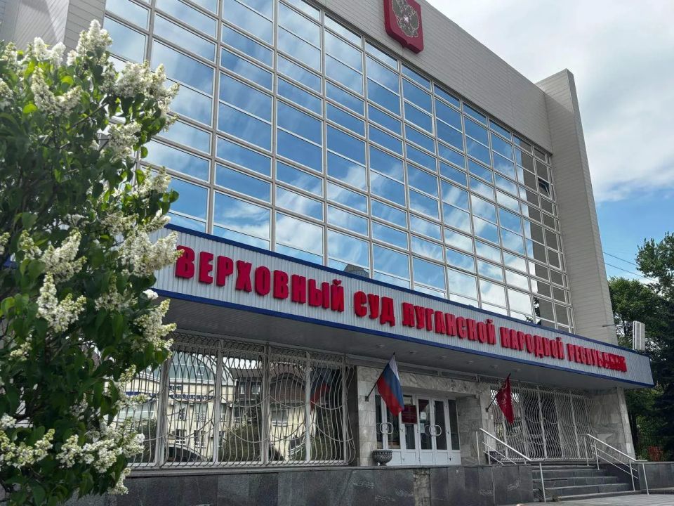Судебной коллегией по уголовным делам Верховного Суда Луганской Народной Республики проверена законность приговора Ленинского районного суда г. Луганска в отношении гражданки М., 1978 года рождения, осужденной за 2...
