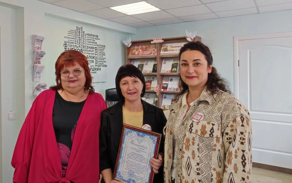 15 мая, накануне Общероссийского дня библиотек, коллектив Луганской библиотеки для детей посетил СтаничноЛуганскую детскую модельную библиотеку «Казачок» 15 мая, накануне Общероссийского дня библиотек, коллектив Луганской библиотеки для детей посетил СтаничноЛуганскую детскую модельную библиотеку «Казачок»