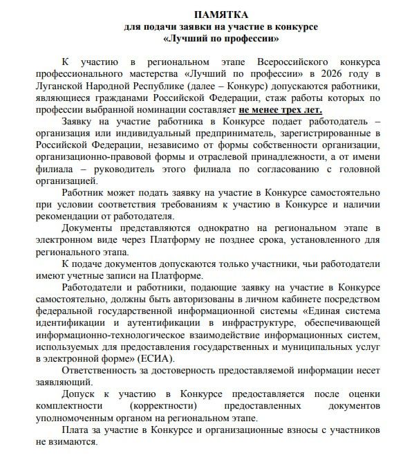 С наступлением жаркой погоды сжигать сухую траву и мусор крайне опасно С наступлением жаркой погоды сжигать сухую траву и мусор крайне опасно