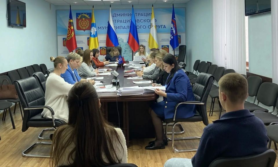В Администрации муниципального округа муниципальное образование Антрацитовский муниципальный округ Луганской Народной Республики состоялось очередное заседание комиссии по делам несовершеннолетних и защите их прав, на... В Администрации муниципального округа муниципальное образование Антрацитовский муниципальный округ Луганской Народной Республики состоялось очередное заседание комиссии по делам несовершеннолетних и защите их прав, на...