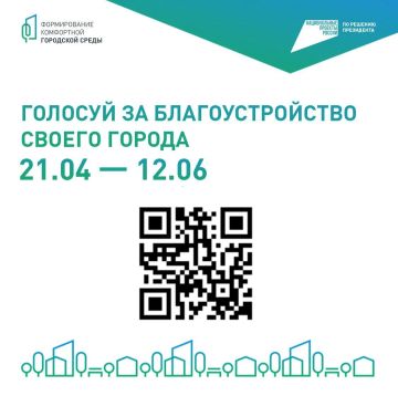 #ФКГС