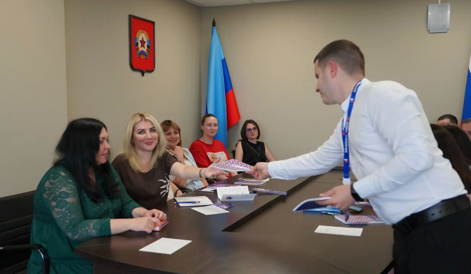 19 мая 2026 года сотрудники Министерства чрезвычайных ситуаций Луганской Народной Республики приняли участие в девятом этапе Всероссийской просветительской эстафеты «Безопасность денег в цифровой среде» 19 мая 2026 года сотрудники Министерства чрезвычайных ситуаций Луганской Народной Республики приняли участие в девятом этапе Всероссийской просветительской эстафеты «Безопасность денег в цифровой среде»
